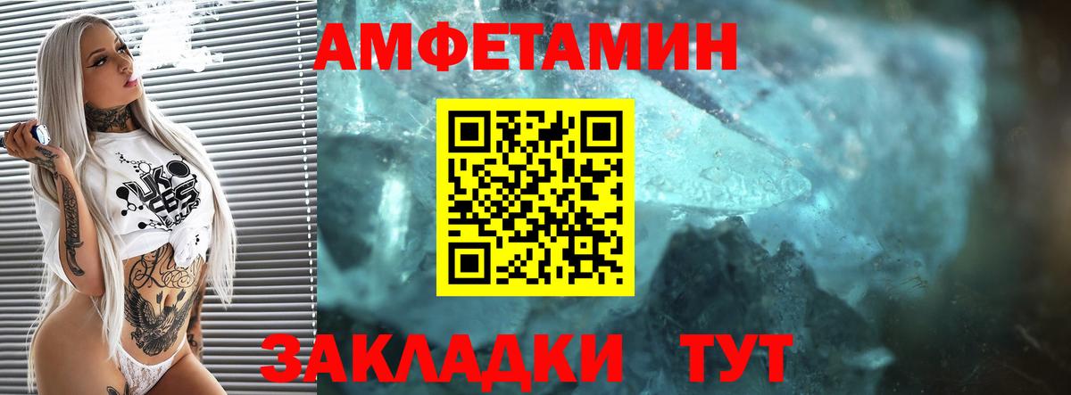 ГАШ Новотроицк