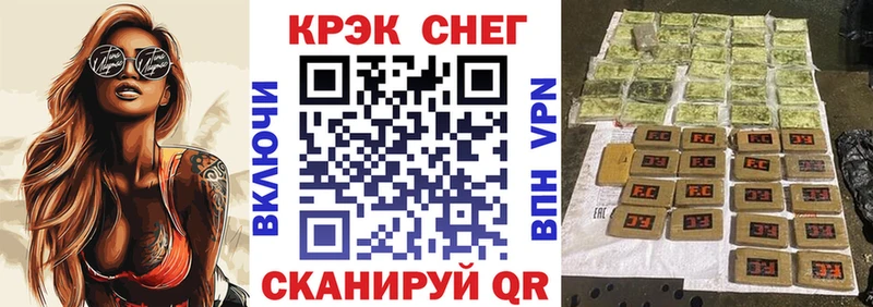 Cocaine 97%  Новотроицк 