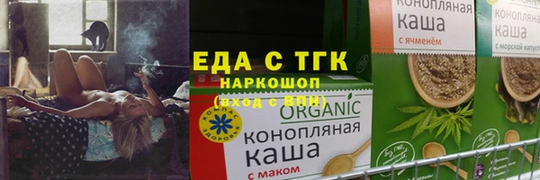 PSILOCYBIN Михайлов