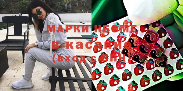 меф VHQ Михайловск