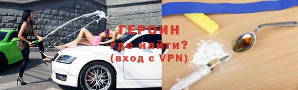 PSILOCYBIN Михайлов