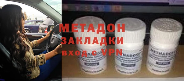 трава Михайловка