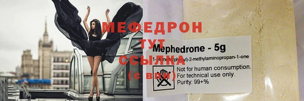 PSILOCYBIN Михайлов