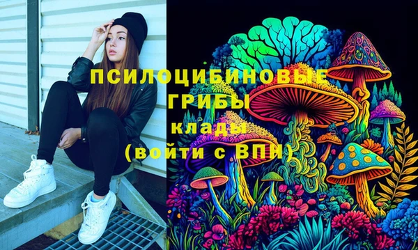 мефедрон мука Навашино