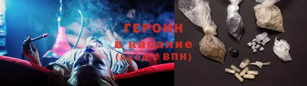 PSILOCYBIN Михайлов