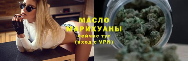 трава Михайловка