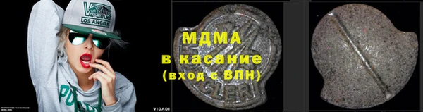 PSILOCYBIN Михайлов
