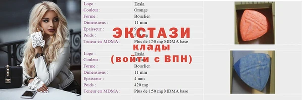 трава Михайловка