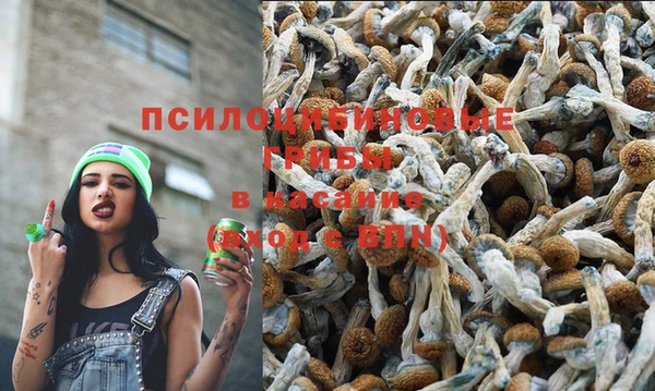 меф VHQ Михайловск