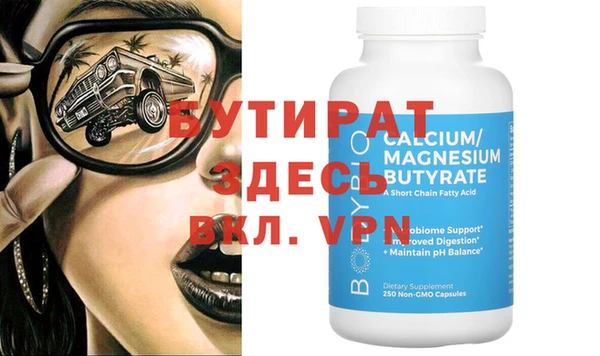 PSILOCYBIN Михайлов