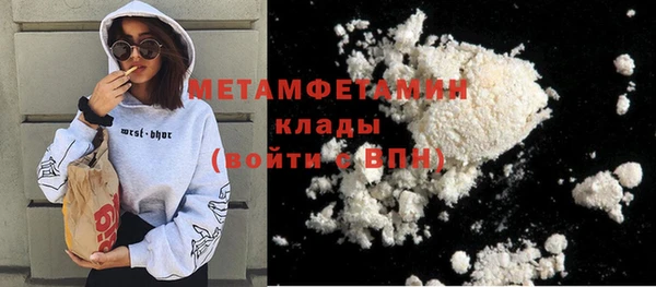 PSILOCYBIN Михайлов