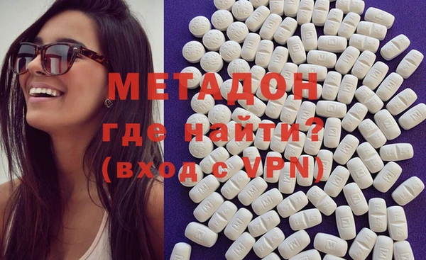 меф VHQ Михайловск