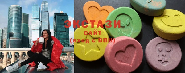меф VHQ Михайловск