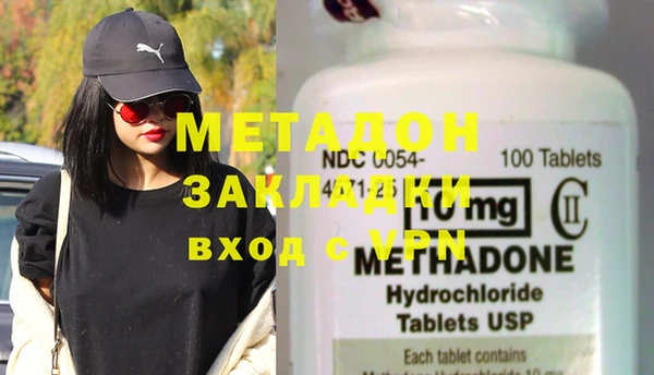 MESCALINE Надым