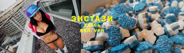 трава Михайловка
