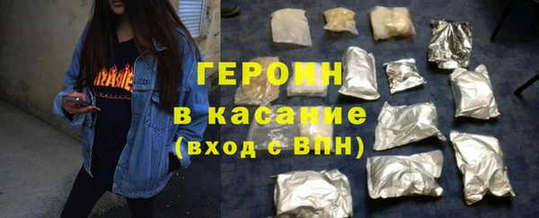 меф VHQ Михайловск