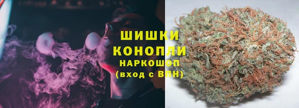 трава Михайловка