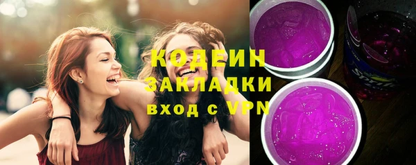 PSILOCYBIN Михайлов