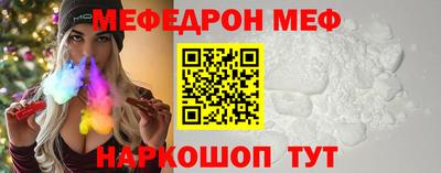 синтетический гашиш Берёзовский