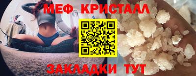 синтетический гашиш Берёзовский
