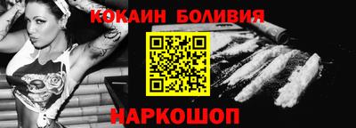 дживик Азнакаево