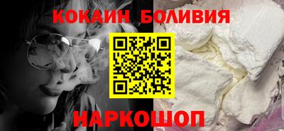 синтетический гашиш Берёзовский