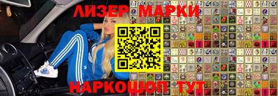 mdma Беслан