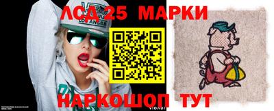 mdma Беслан