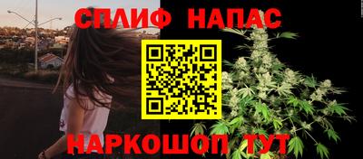 mdma Беслан