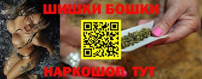 mdma Беслан