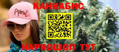 PSILOCYBIN Абакан