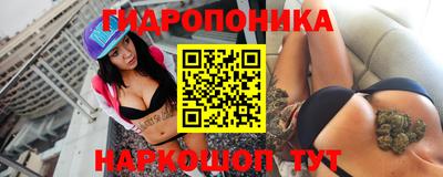 mdma Беслан