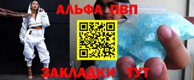 PSILOCYBIN Абакан