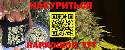 mdma Беслан
