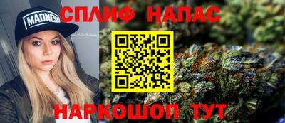 PSILOCYBIN Абакан