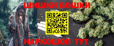 дживик Азнакаево