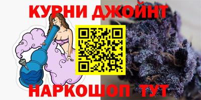 дживик Азнакаево