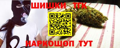 mdma Беслан