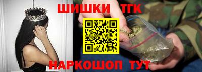 PSILOCYBIN Абакан