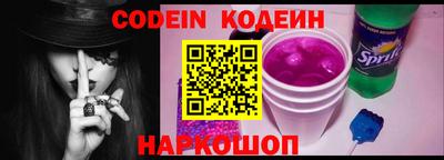 mdma Беслан