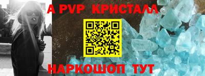 mdma Беслан