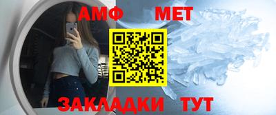 mdma Беслан