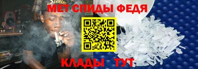 дживик Азнакаево