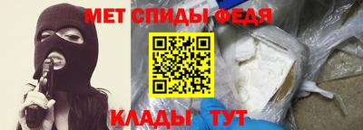 mdma Беслан