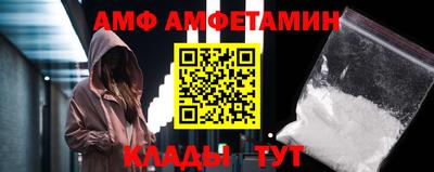 синтетический гашиш Берёзовский