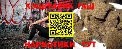 mdma Беслан