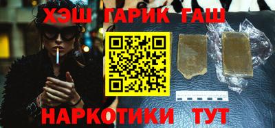 PSILOCYBIN Абакан