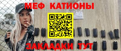 PSILOCYBIN Абакан